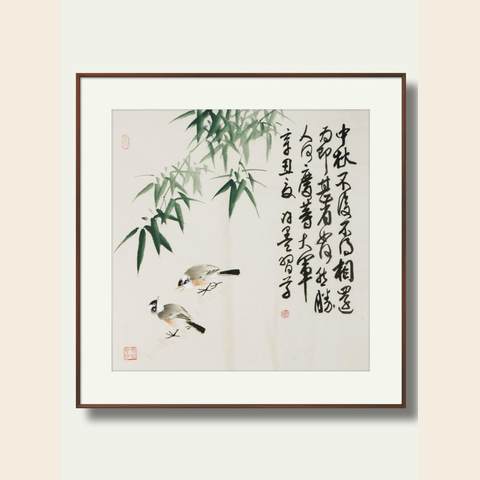 细节展示放大镜特效