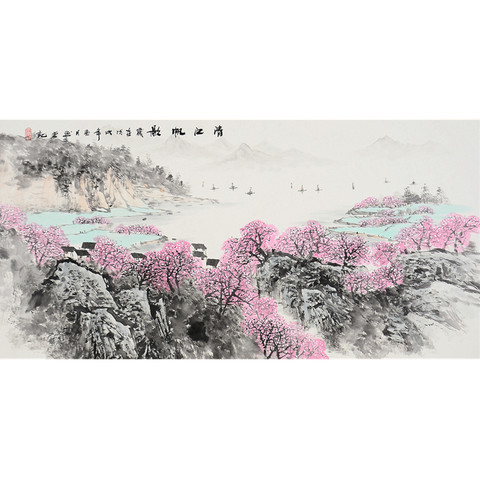 细节展示放大镜特效