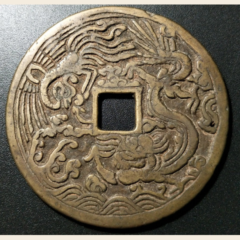 细节展示放大镜特效