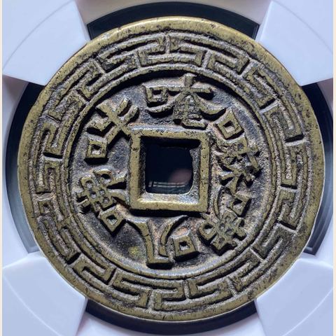 细节展示放大镜特效