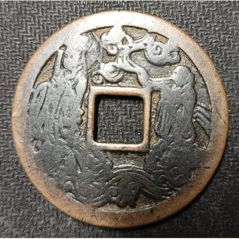 细节展示放大镜特效