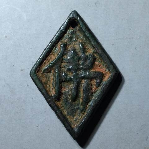 细节展示放大镜特效