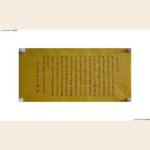 细节展示放大镜特效
