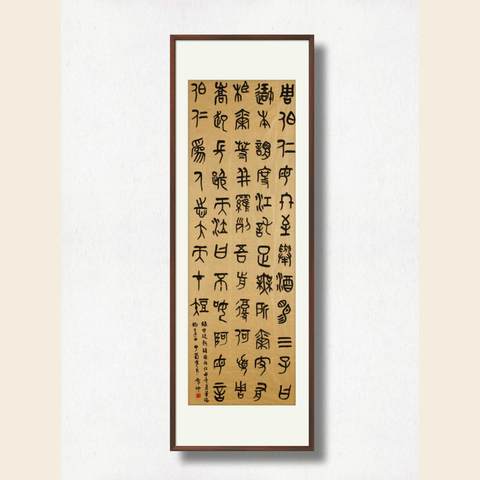 细节展示放大镜特效