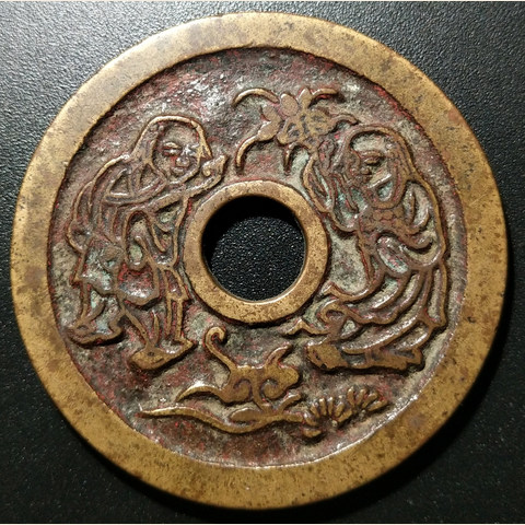 细节展示放大镜特效