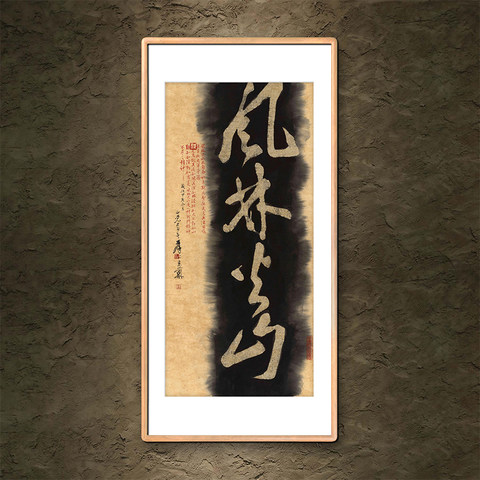 细节展示放大镜特效