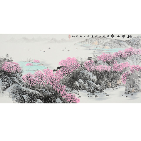 细节展示放大镜特效