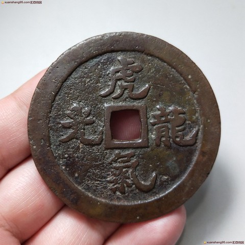 细节展示放大镜特效
