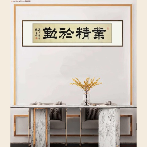 细节展示放大镜特效