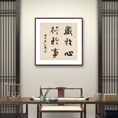 细节展示放大镜特效