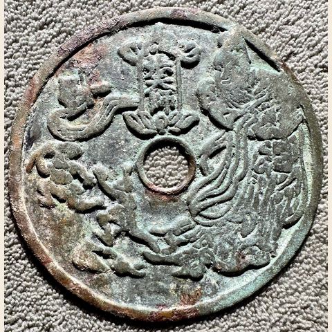 细节展示放大镜特效