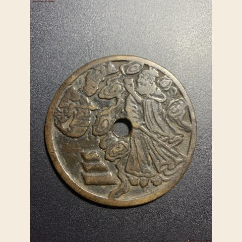 细节展示放大镜特效