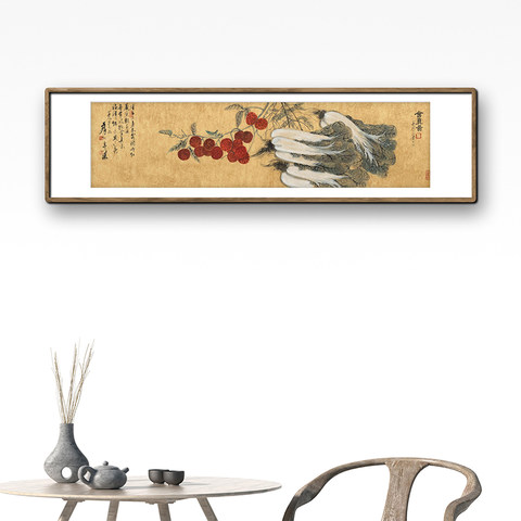 细节展示放大镜特效