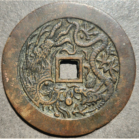 细节展示放大镜特效