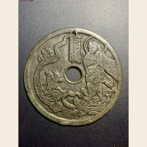 细节展示放大镜特效