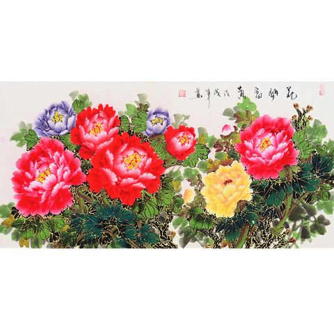 细节展示放大镜特效