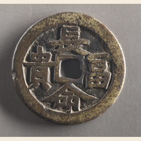 细节展示放大镜特效