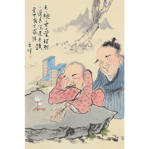 细节展示放大镜特效