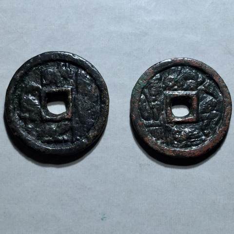 细节展示放大镜特效
