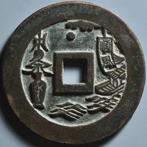 细节展示放大镜特效