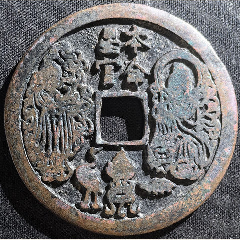 细节展示放大镜特效
