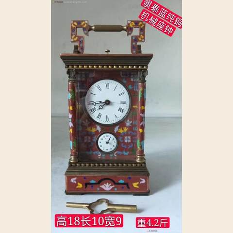 细节展示放大镜特效