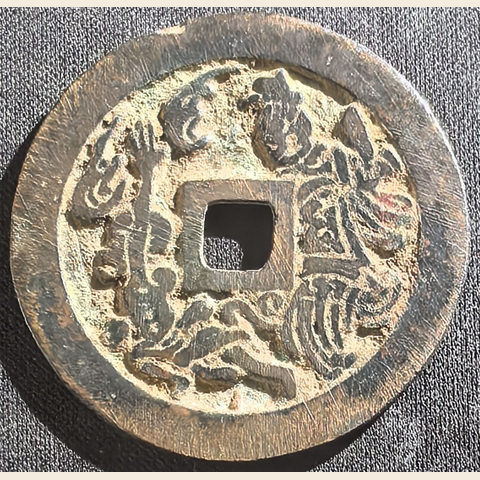 细节展示放大镜特效
