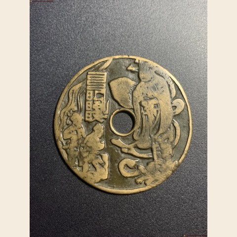 细节展示放大镜特效