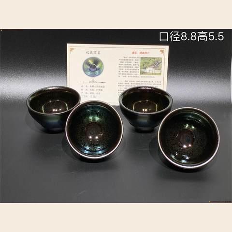 细节展示放大镜特效