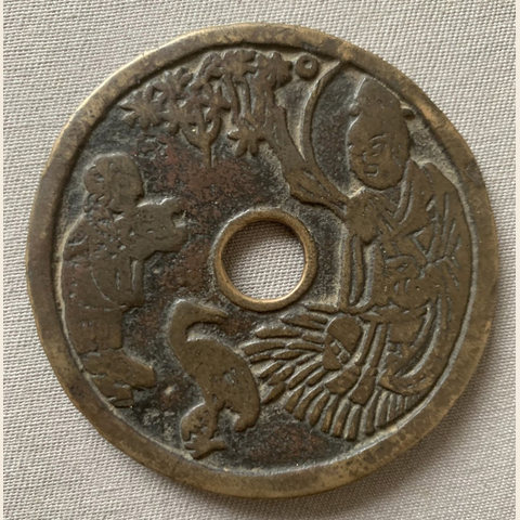 细节展示放大镜特效