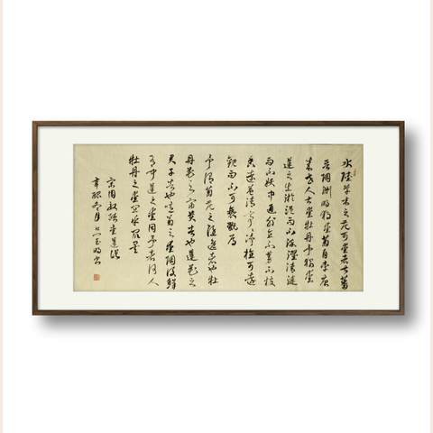 细节展示放大镜特效