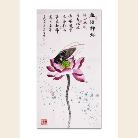 细节展示放大镜特效