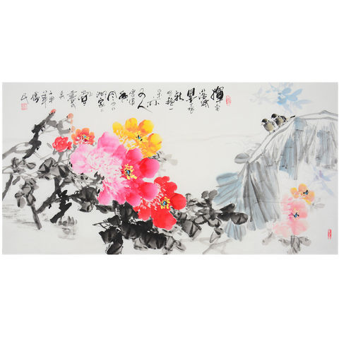 细节展示放大镜特效