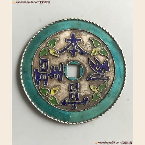 细节展示放大镜特效