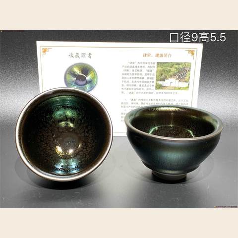 细节展示放大镜特效