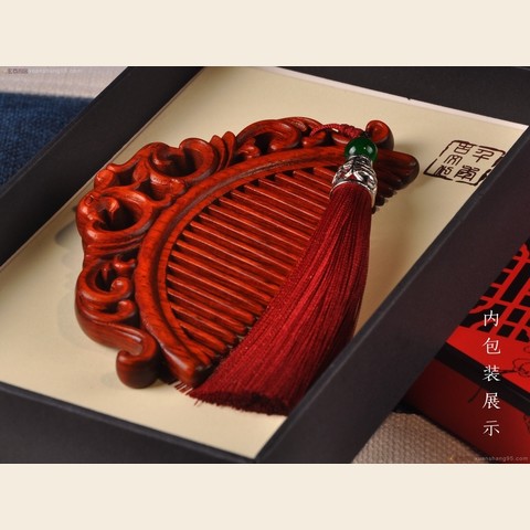 细节展示放大镜特效