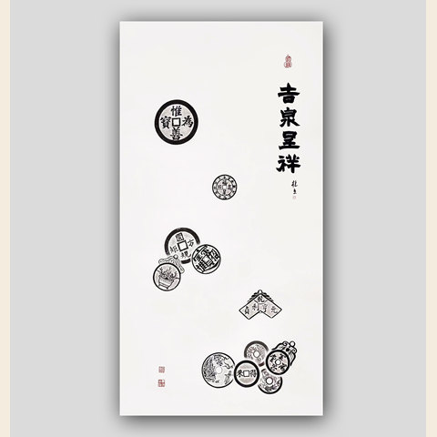 细节展示放大镜特效