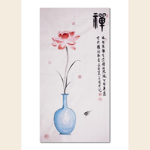 细节展示放大镜特效