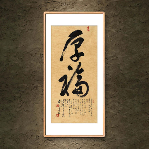 细节展示放大镜特效