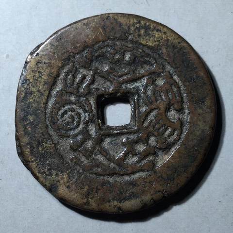 细节展示放大镜特效