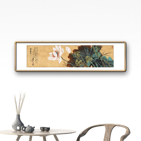 细节展示放大镜特效