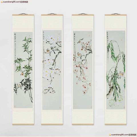 细节展示放大镜特效