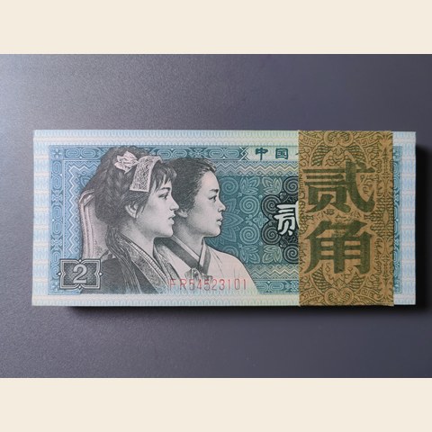 细节展示放大镜特效