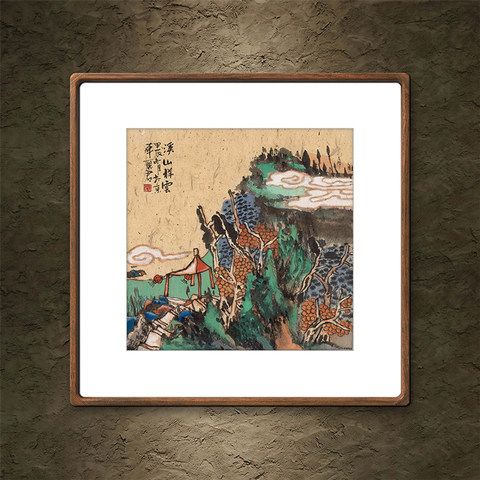 细节展示放大镜特效