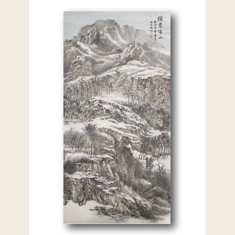 细节展示放大镜特效