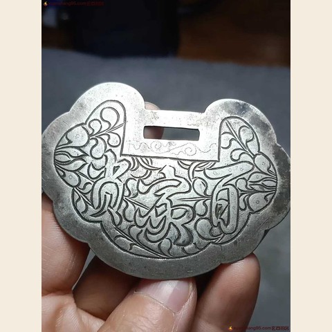 细节展示放大镜特效