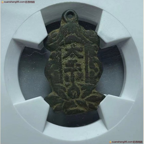 细节展示放大镜特效