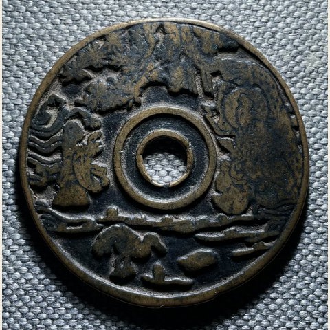 细节展示放大镜特效