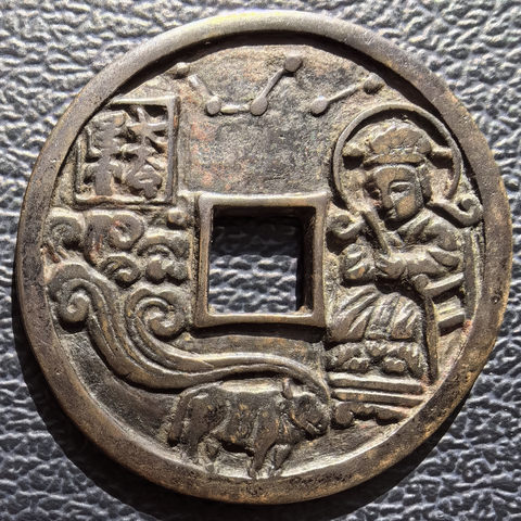 细节展示放大镜特效