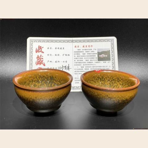 细节展示放大镜特效